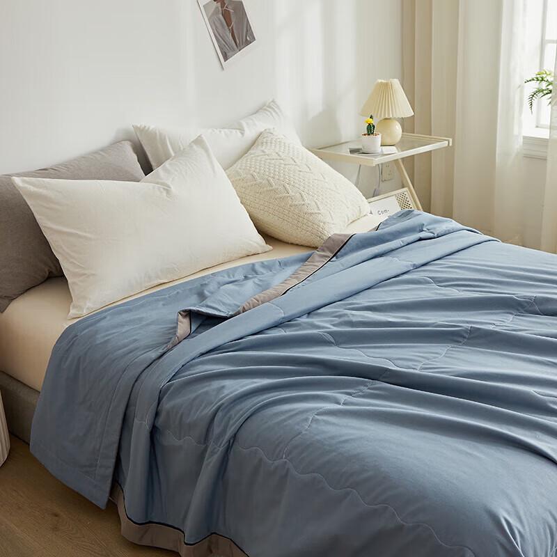 HLA Lyocell Cooling Summer Quilt