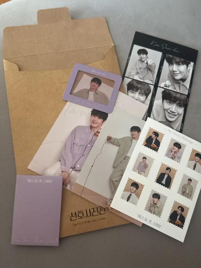 Kim Seon-ho 2022 Reunión de Fans Set Gong Inverso Estudio Fotográfico Transferencia Masiva