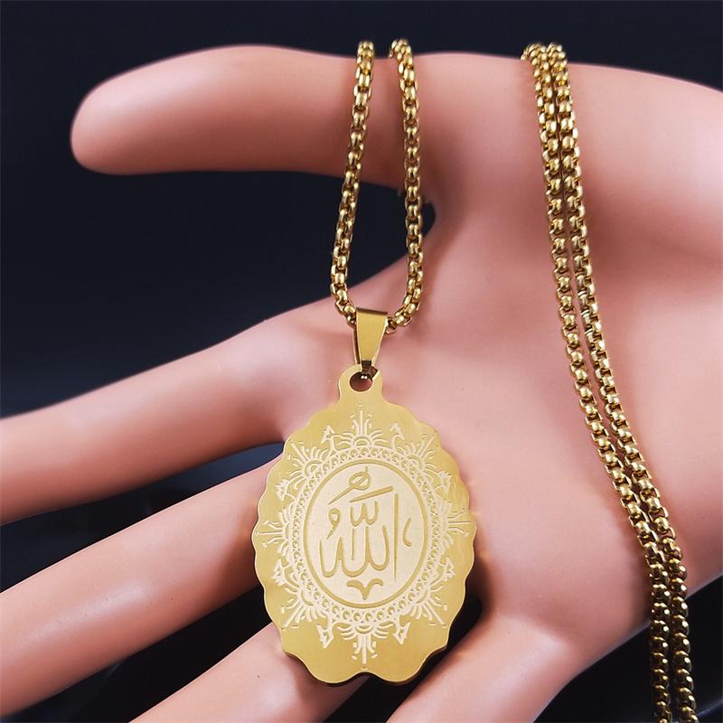 Stainless Steel Muslim Islam Allah Necklaces Chain Gold Color Geometry Statement Mecklace Jewelry Chaine Collier N2276S02
