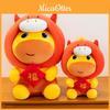Water Piglet Lulu Hydrochoerus Plush Toy With Pp Cotton Filling For Kids Gift