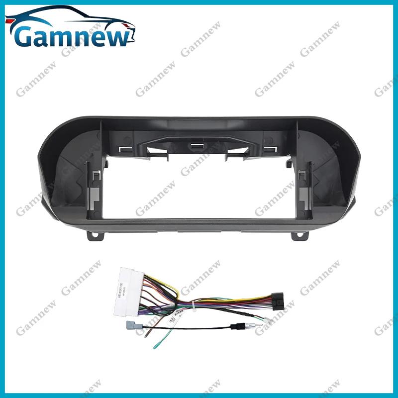 12.3 Inch Car Frame Fascia Adapter Android Radio Audio Dash Fitting Panel Kit For Hyundai Santa Fe 2018-2021