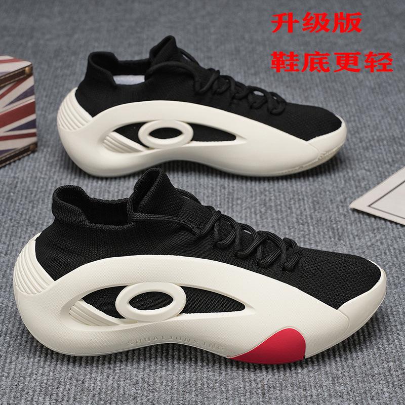 Summer Breathable Fly-woven Mesh Men's Shoes Non-slip New Mesh Sports Socks Casual Basketball Shoes Sports Shoes