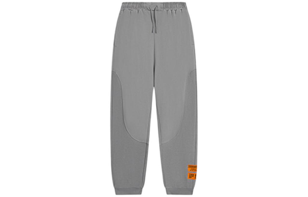 Li Ning CF Tracing Knitted Sweatpants Men s Shark Gray AKLSD61-1 XL