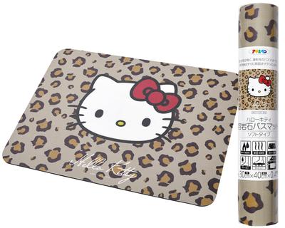 Μπάνιο και τουαλέτα – Χαλάκια μπάνιου