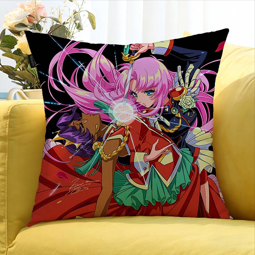 Anime Revolutionary Girl Utena Various Sizes Square Pillow Case For Car Home Bedchamber Decor