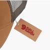 [FJALLRAVEN] 78138 232 Unisex Ball Cap