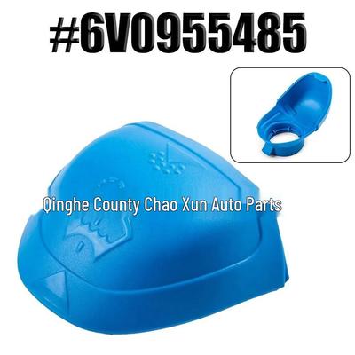 Καπάκι Δοχείου Υγρού Παρμπρίζ Skoda 6V0955485, 000096706
