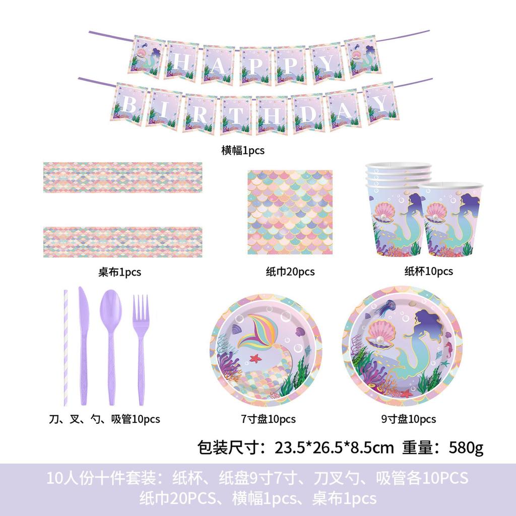 Cartoon Party Tableware Set, Disposable Tablecloth for Children's Birthday Decoration, Birthday Arrangement