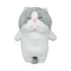 Sticky Stick-like Cat "Nezubou" Plush Magnet, 12.5cm, Ages 6+
