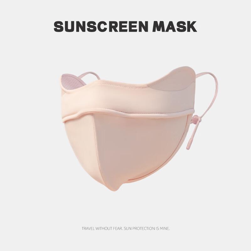 Fishbone 3D Summer Sun Protection Face Mask for Women