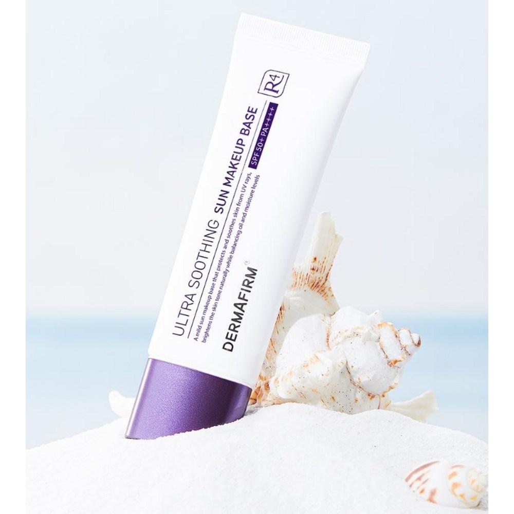 Dermafirm Ultra Soothing Sun Makeup Base R4 50ml, white, 3 pcs.