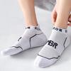 Men's 6 Pairs Letter Sports Socks Mesh Breathable Comfy Quick-Dry Ankle Socks Unisex Couple All-Season