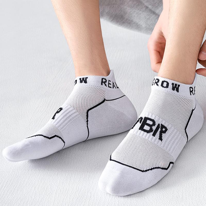 Men's 6 Pairs Letter Sports Socks Mesh Breathable Comfy Quick-Dry Ankle Socks Unisex Couple All-Season
