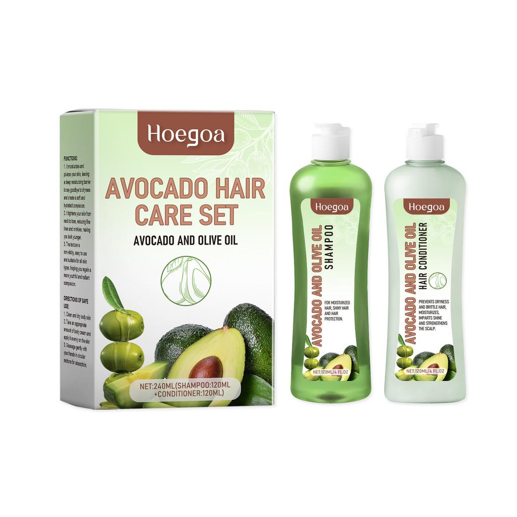 Hoegoa Avocado Hair Moisturizing Care Set For Nourishing And Silky Shiny Hair