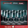 Vaisselle pour boissons – Verres