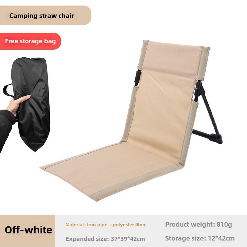 

Портативный складной стул с подушкой для спины для кемпинга, пляжа, пикника или балкона