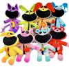 20CM Game Poppy Playtimes Series Smiling Animals Plush Toy Cartoon Character Creativity Stuffed Toy Boys and Girls Birthday Gift