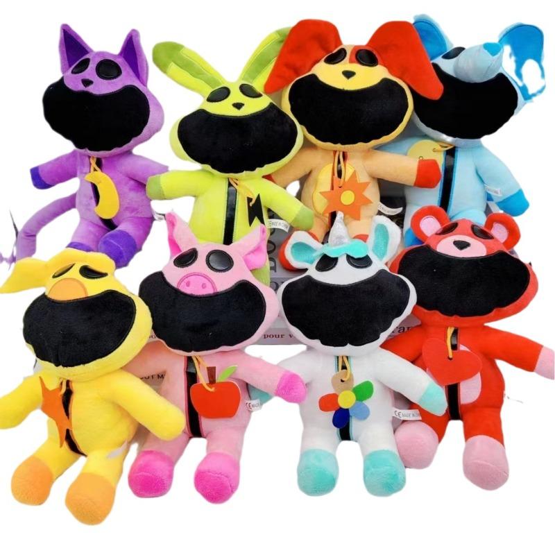 20CM Game Poppy Playtimes Series Smiling Animals Plush Toy Cartoon Character Creativity Stuffed Toy Boys and Girls Birthday Gift
