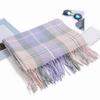 Soft Classic Plaid Scarf Cold-proof Long Neckscarf with Tassel Large Knitted Wool Shawl  Winter