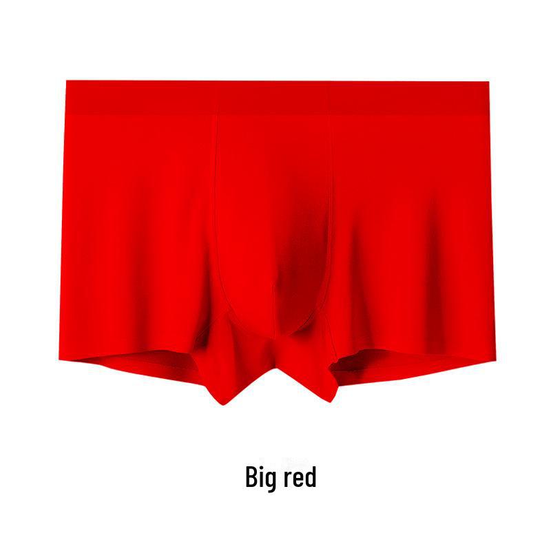 

Мужские бесшовные антибактериальные трусы-боксеры из переработанного волокна из модала - дышащие и высокого качества Extra Large