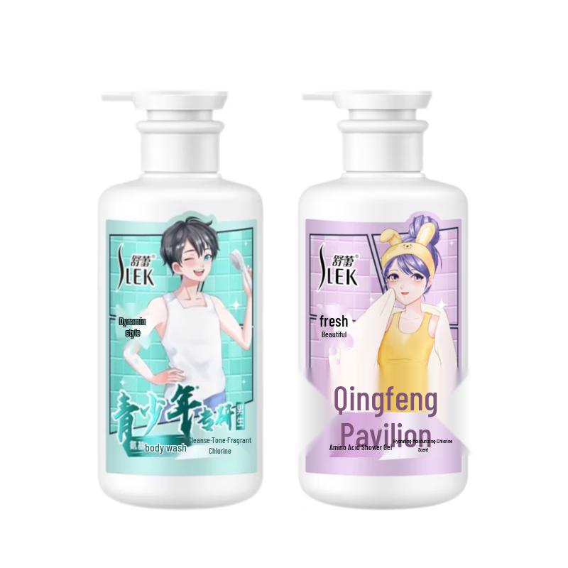 

SURE Student Amino Acid Shower Gel Set