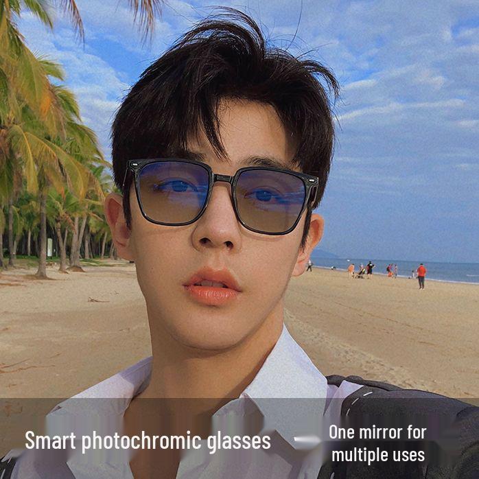 Retro Square Frame Color-Changing Glasses - Anti-Blue Light, Myopia-Friendly for Men and Women