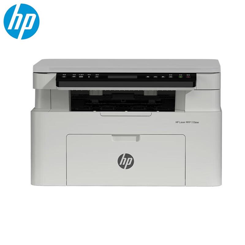 

HP 115nw Wireless Black & White 3-in-1 Laser Printer CN plug (adapter included)