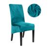 1piece Velvet Fabric Chair Cover Special Large Spandex Cheap Long Back Chair Covers XL Size Seat Cover For Dining Room Home