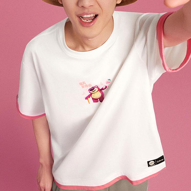 Adidas NEO Strawberry Bear Neo Cartoon Print Sports Short Sleeve T-shirt Unisex Tops White IP4052