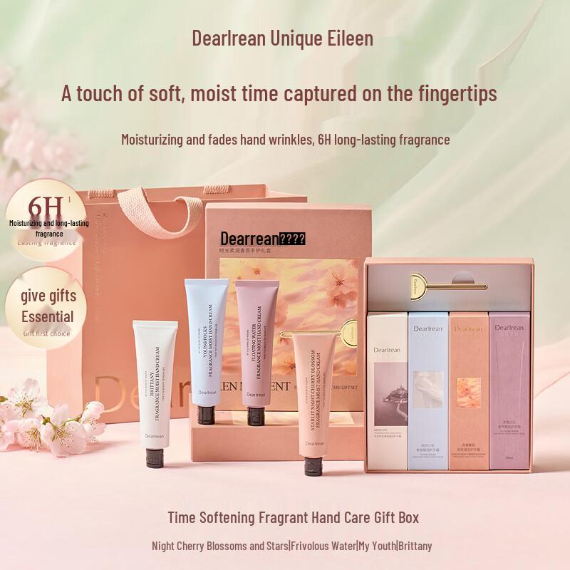 Dear lrean Scented Hand Cream Gift Set
