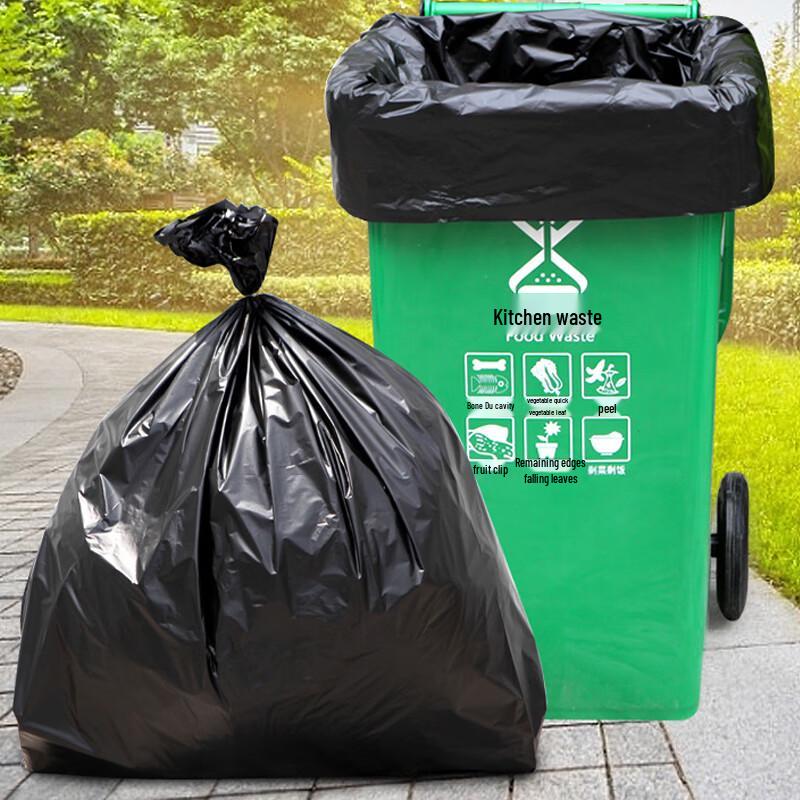 Large Black Garbage Bags