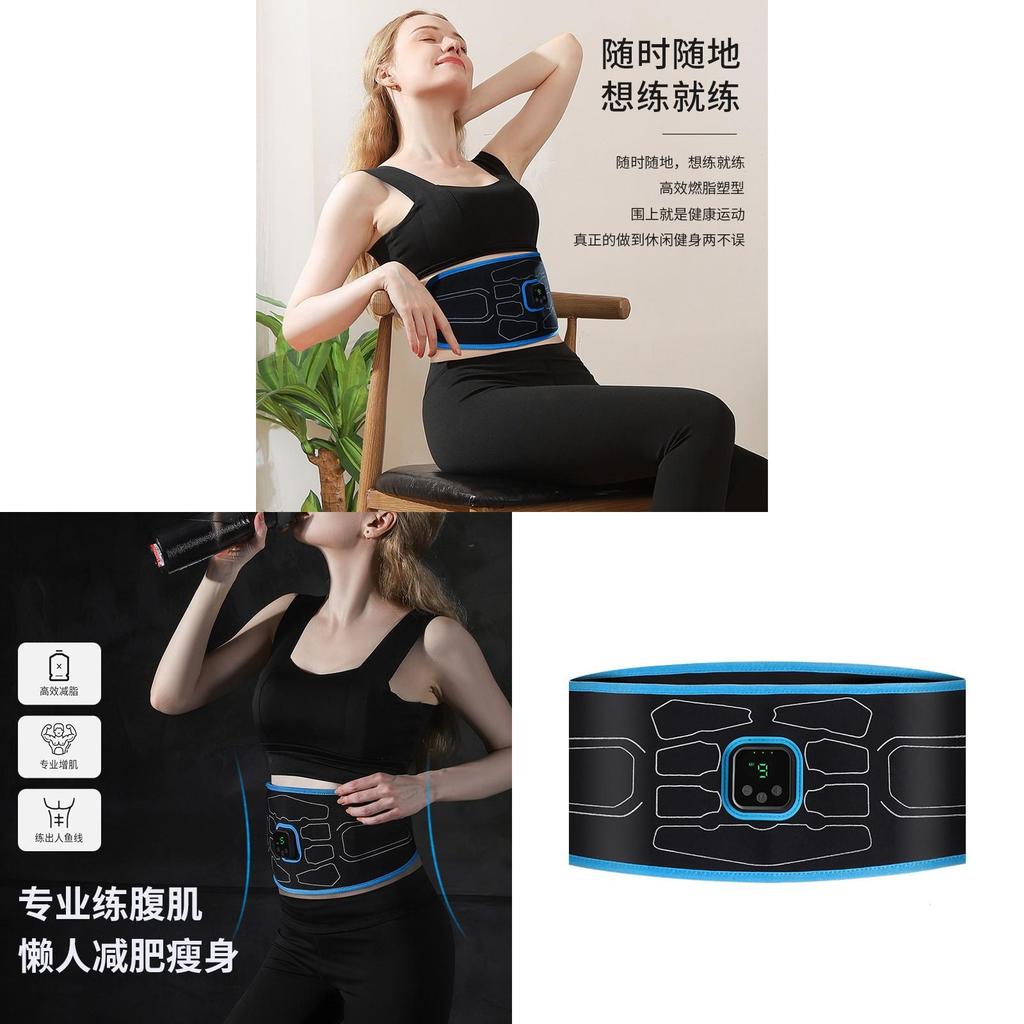 Rechargeable Ems Abdominal Trainer With Vibration Massage For Home Fitness And Waist Toning