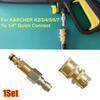 1Set Brass Pressure Washer Quick Connector Anti Tangle Adapter  for Hose and Water Torch Connection