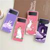 Cute Colorful Rabbit Phone Case For Samsung Galaxy Z Flip 3 4 5 Hard Folding Clear PC Bumper For Samsung Z Flip 6 Back Cover