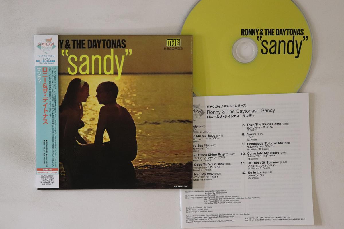 

CD RONNY & THE DAYTONAS - Sandy BVCM37707 ARISTA 2006 Japan Obi Rock Used