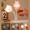 Mini USB LED Night Light with Remote Control, Dimmable Bedside Lamp, Portable Light for Kids,  Home Bedroom, Nursery