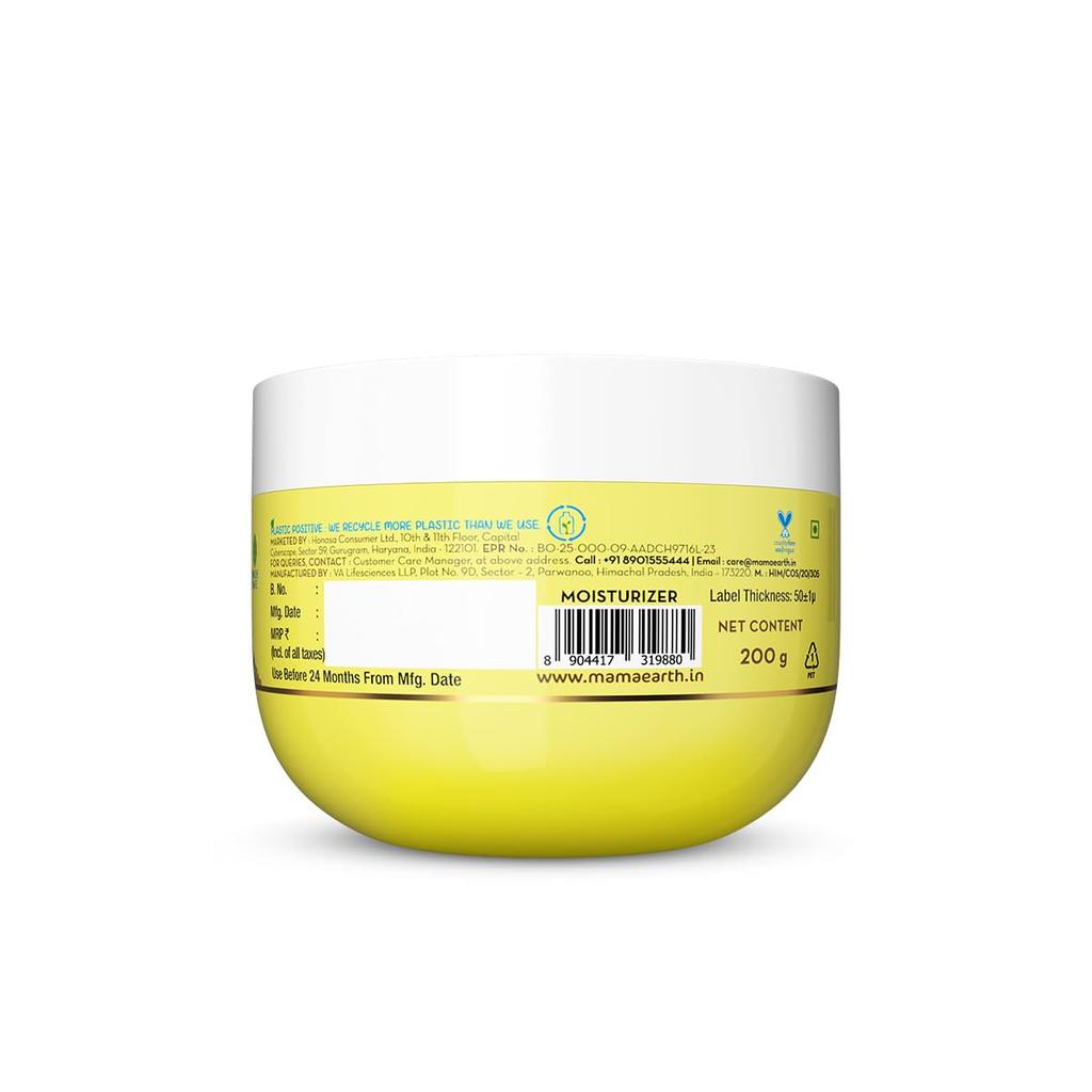 Mamaearth Vitamin C Gel Moisturizer 200g For Glowing Skin Hydration | Lightweight Oil-Free Face Cream For All Skin Types Daily Use