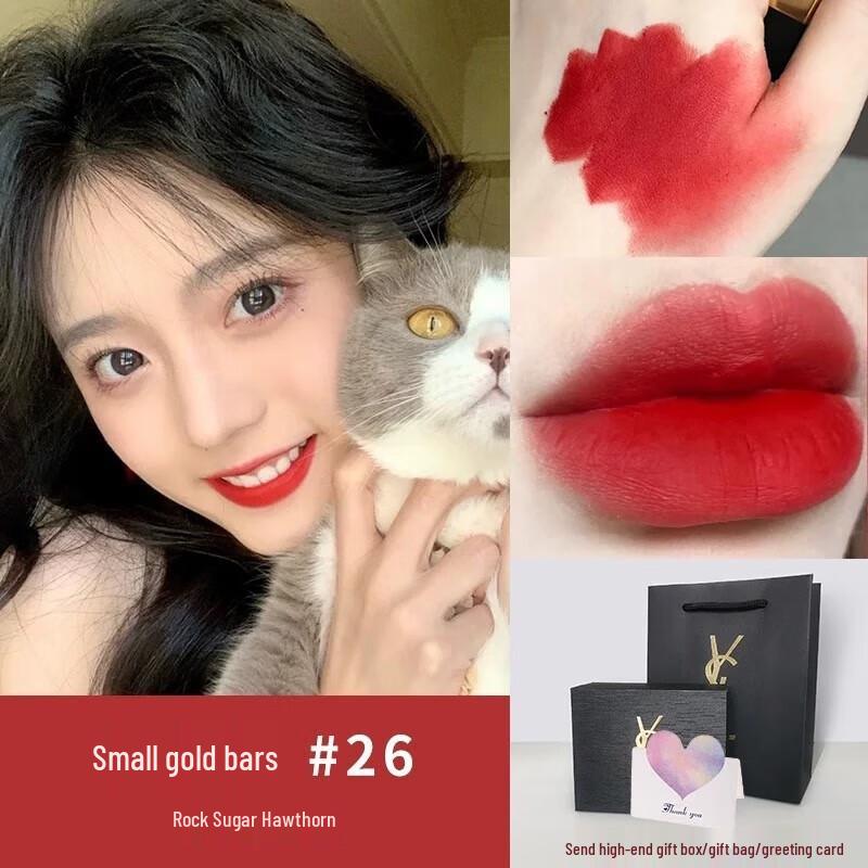 YSL Rouge Pur Couture The Slim Matte Lipstick
