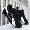 Men Casual Sport Shoes Mesh Breathable Lightweight Sneakers Autumn Outdoor Light Athletic Jogging Tenis Non-slip Running Shoes