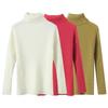 2024 Autumn Women's High Neck Long Sleeve Sweater - European American Style, Casual & Versatile Fashion