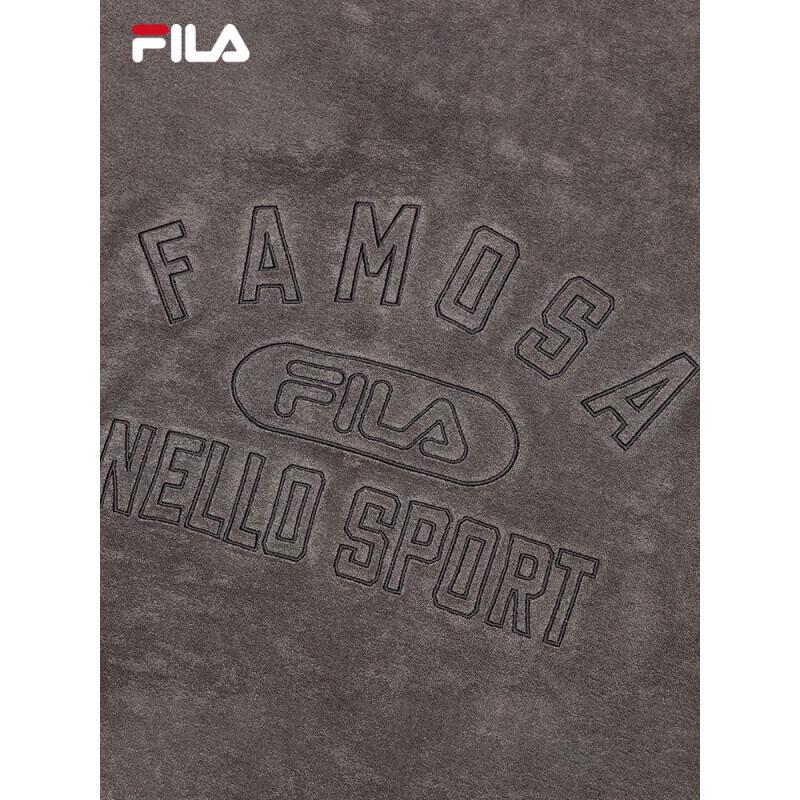 FILA Men's Knitted Short-Sleeve Polo Shirt