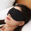 1pc Ultra-Comfortable Fitted Sleep Mask - Adjustable Strap, Soft Breathable Fabric, Lightweight Hypoallergenic, Ideal