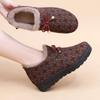 Women's Warm Shoes Casual and Simple Stylish and Versatile Autumn and Winter Outdoor Walking Shoes