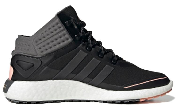 adidas Rocketboost Mid Guard Femei FV3099