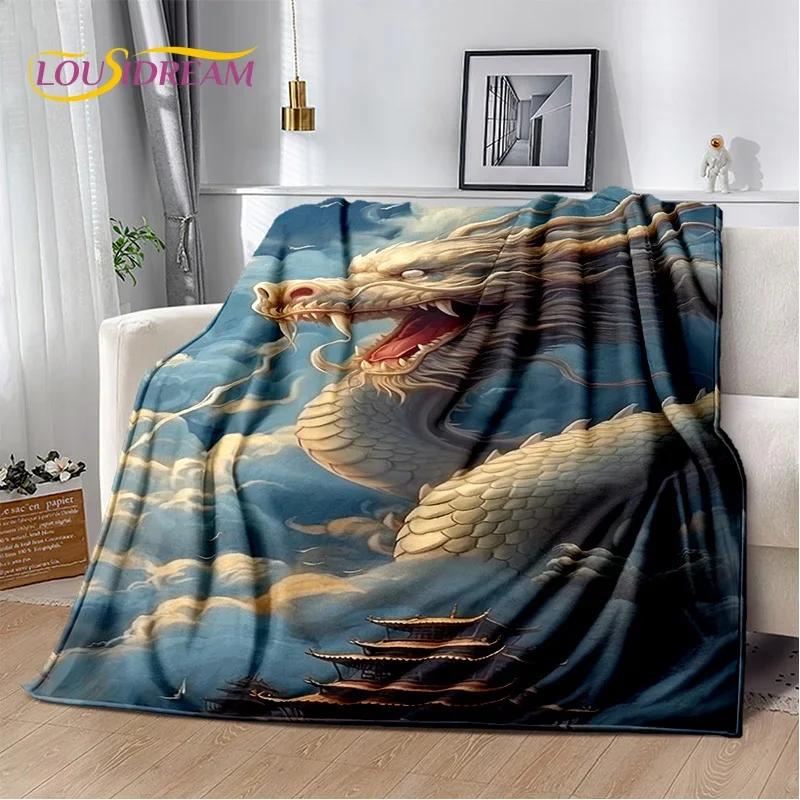 29 Style New Chinese Loong Dreamy Dragon Cartoon Blanket,Soft Throw Blanket for Home Bedroom Bed Sofa Picnic Travel Office Cover