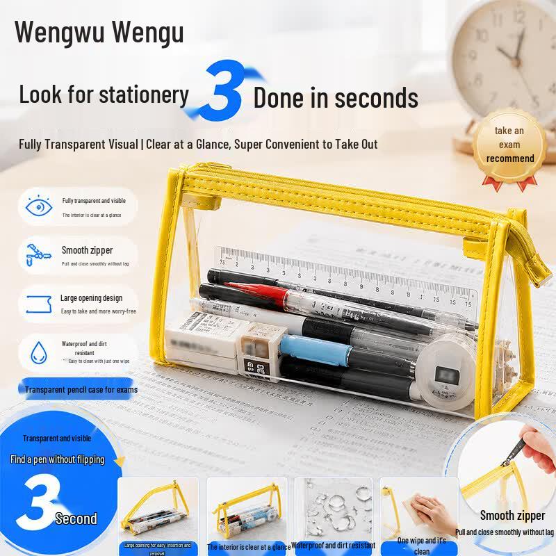 Wengu Transparent Exam Pencil Case