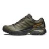 SALOMON Xt-Pathway Comfortable Polyester Durable Lightweight Low-Top Men Sneaker Dark-Green 472904
