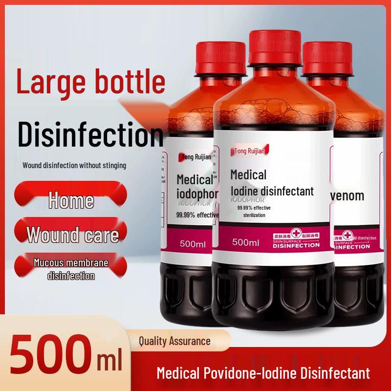 Iodine PVP Disinfectant Spray for Skin, Mucous Membranes & Umbilical Cord - Available in 100ml/500ml
