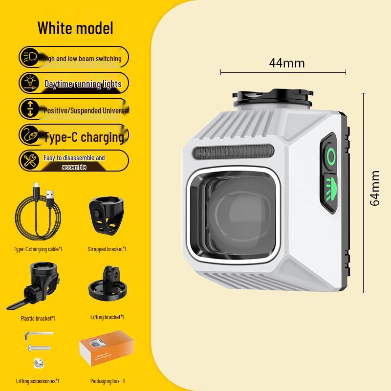 UOSU Bicycle Headlight