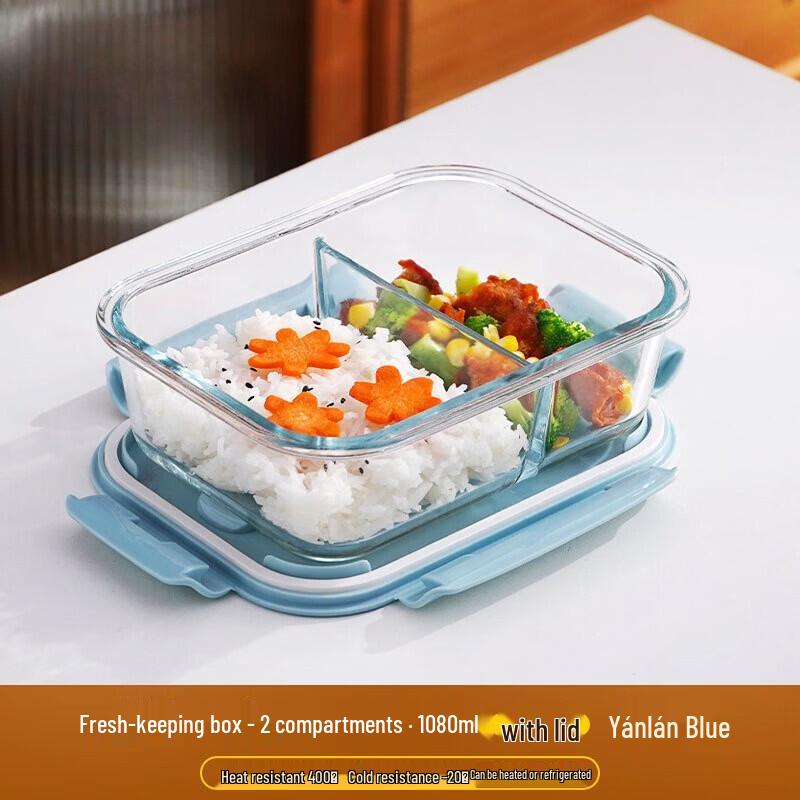 Ru Han Azure Blue Glass Food Storage Containers
